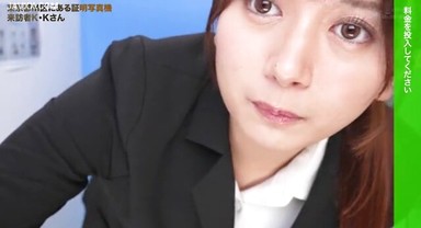 x1x7CCB79885990881A72